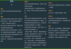 最新追击大c爆料,追击大C事件全程追踪