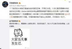 砍人吃瓜最新事件爆料,砍人吃瓜事件背后真相，令人震惊！